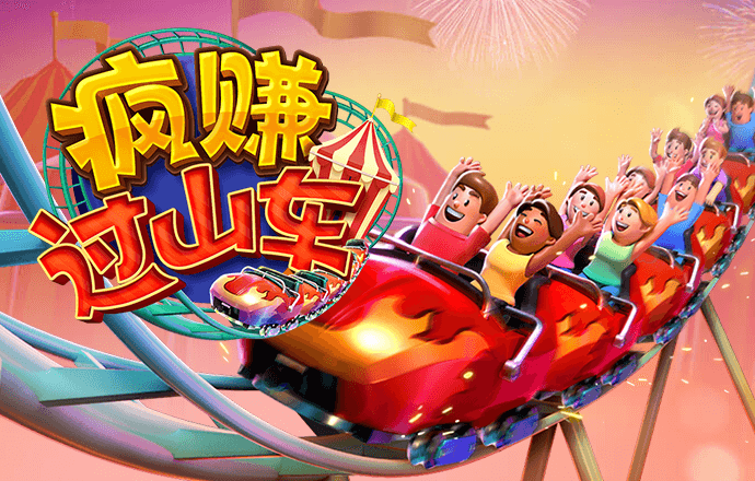 700176:COM-WWW:700176:COM下载