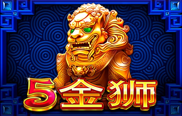 千赢体育app网页版