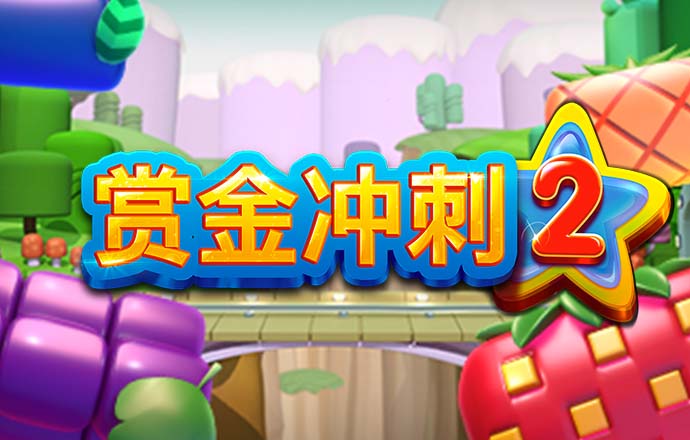 WDWBET2:COM-WWW:WDWBET2:COM截图1