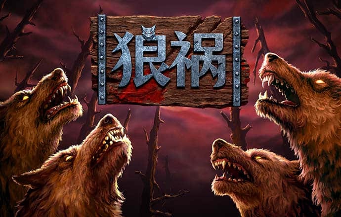 甄毓秋