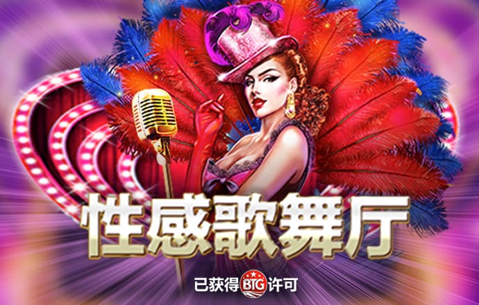 am8亚美手机版官方入口官网