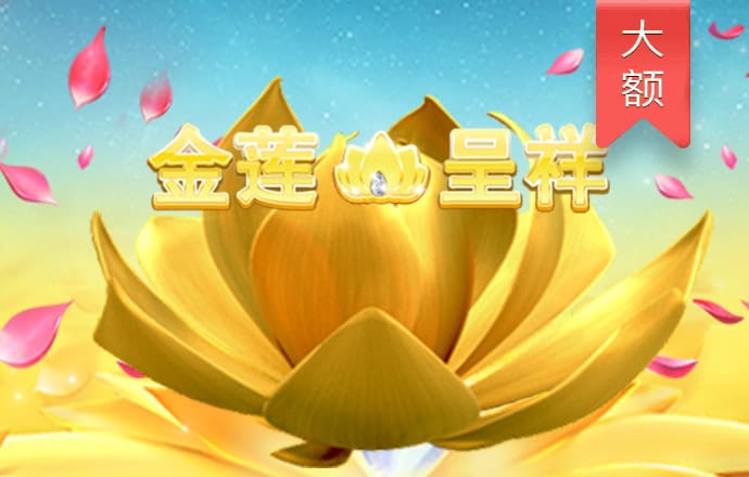 lxeuhd